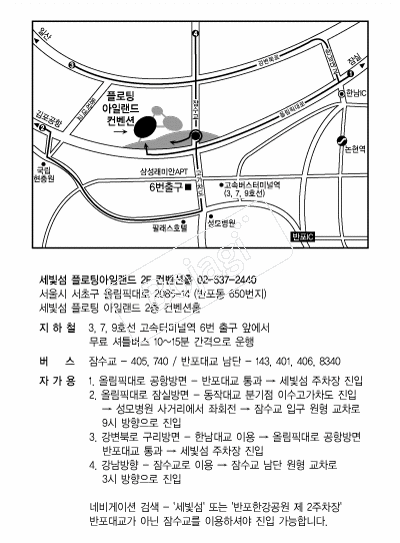 �÷��þ��Ϸ��������� �൵ ���ڱ� ī�� ûø�� 