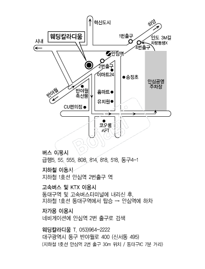 ����Į���� �൵ ���ڱ� ī�� ûø�� 