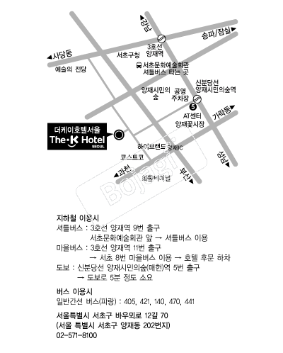 ������ȣ�� �൵ ���ڱ� ī�� ûø�� 