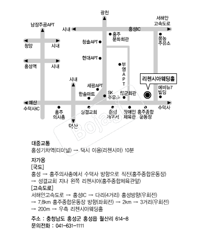 ��þ�þƿ���Ȧ �൵ ���ڱ� ī�� ûø�� 