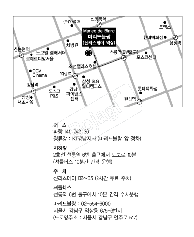 ��������� �൵ ���ڱ� ī�� ûø�� 