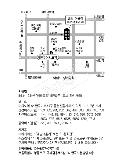 ���������� �൵ ���ڱ� ī�� ûø�� 