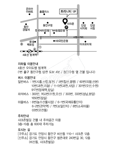 Ʈ����Ƽ �൵ ���ڱ� ī�� ûø�� 