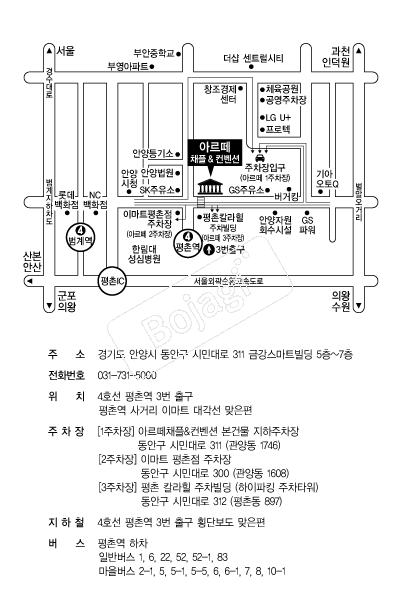 �Ƹ�������Ȧ �൵ ���ڱ� ī�� ûø�� 