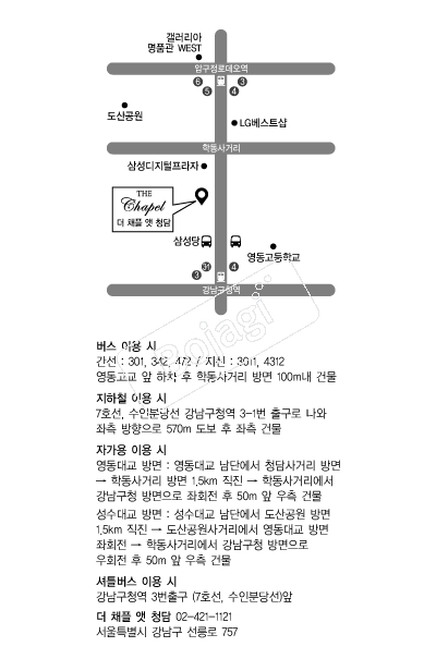 ��ä�þ�û�� �൵ ���ڱ� ī�� ûø�� 