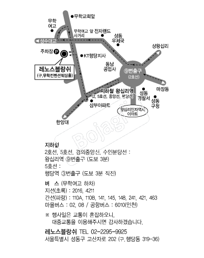 ���뽺������ �൵ ���ڱ� ī�� ûø�� 