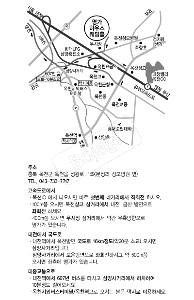 ��������Ȧ �൵ ���ڱ� ī�� ûø�� 