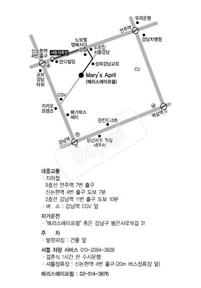 �޸����������� �൵ ���ڱ� ī�� ûø�� 