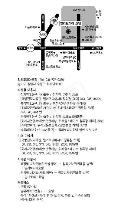 �и����Ǿ�ȣ�� �൵ ���ڱ� ī�� ûø�� 