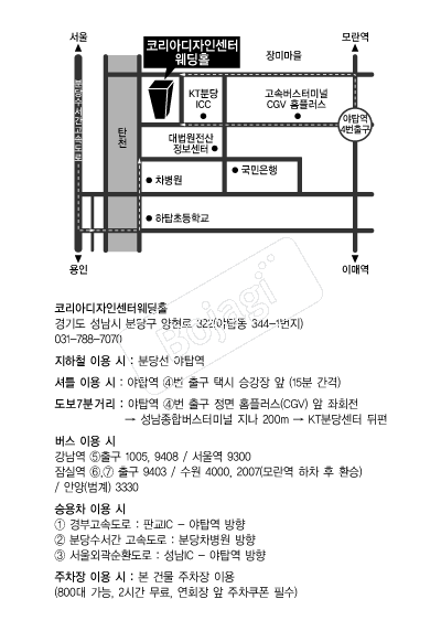 �ڸ��Ƶ����μ��� �൵ ���ڱ� ī�� ûø�� 