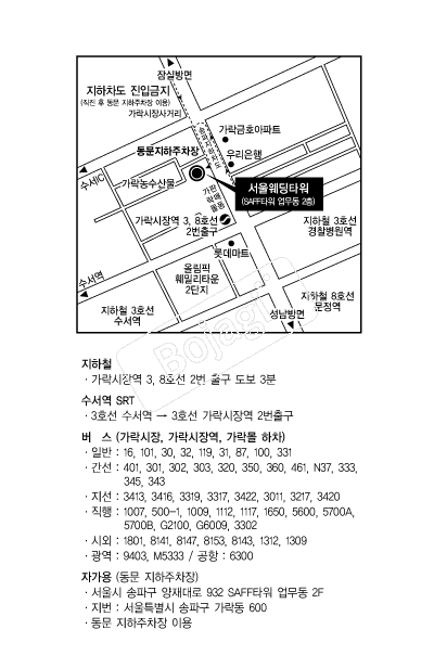 �������Ÿ�� �൵ ���ڱ� ī�� ûø�� 