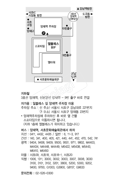 �������� �൵ ���ڱ� ī�� ûø�� 