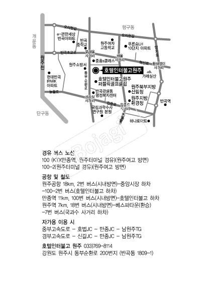 ����ȣ�����ͺҰ� �൵ ���ڱ� ī�� ûø�� 