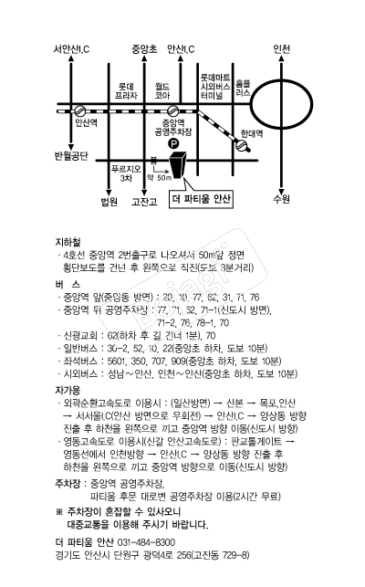 ����Ƽ��(�Ȼ�) �൵ ���ڱ� ī�� ûø�� 