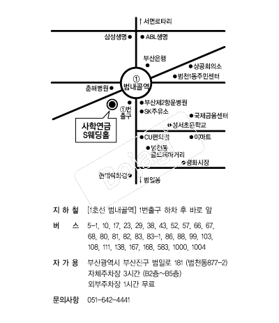 ���п���ȸ��S����Ȧ �൵ ���ڱ� ī�� ûø�� 