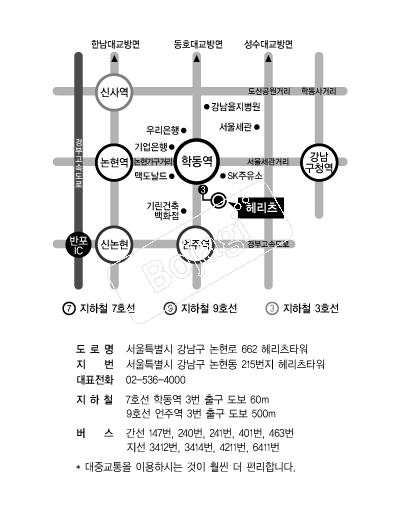 �츮�� �൵ ���ڱ� ī�� ûø�� 