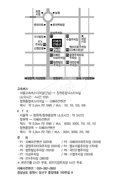 ������������ �൵ ���ڱ� ī�� ûø�� 