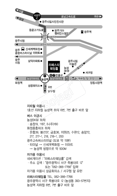 ���佺Ÿ �൵ ���ڱ� ī�� ûø�� 