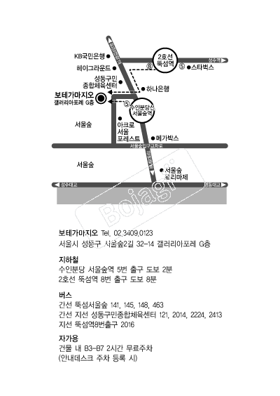 ���װ������� �൵ ���ڱ� ī�� ûø�� 