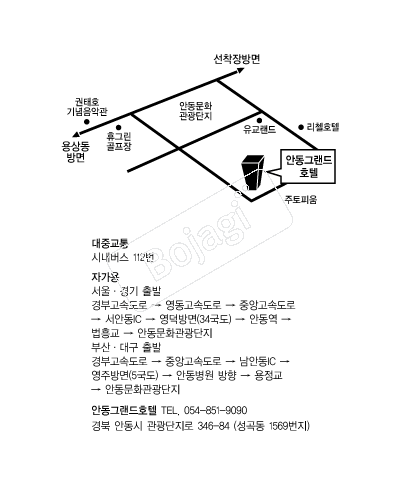 �ȵ��׷���ȣ�� �൵ ���ڱ� ī�� ûø�� 