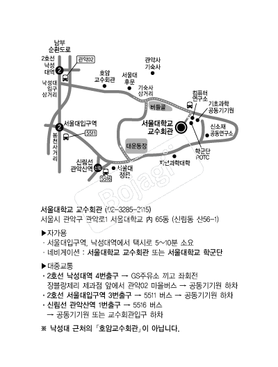 ������б�����ȸ�� �൵ ���ڱ� ī�� ûø�� 