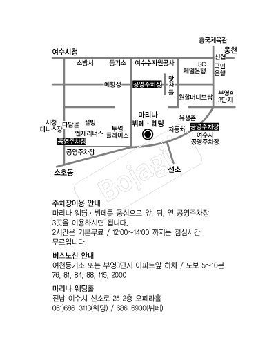 ����������Ȧ���� �൵ ���ڱ� ī�� ûø�� 