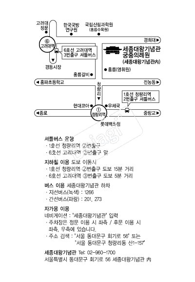 ������ձ�������Ȧ �൵ ���ڱ� ī�� ûø�� 