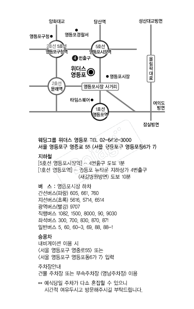 �����׷������� �൵ ���ڱ� ī�� ûø�� 