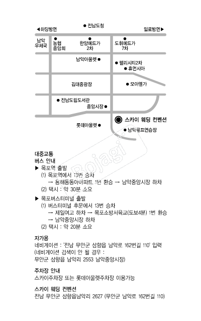 ��ī�̿���������  �൵ ���ڱ� ī�� ûø�� 