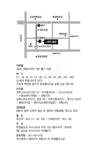 �׷������ �൵ ���ڱ� ī�� ûø�� 