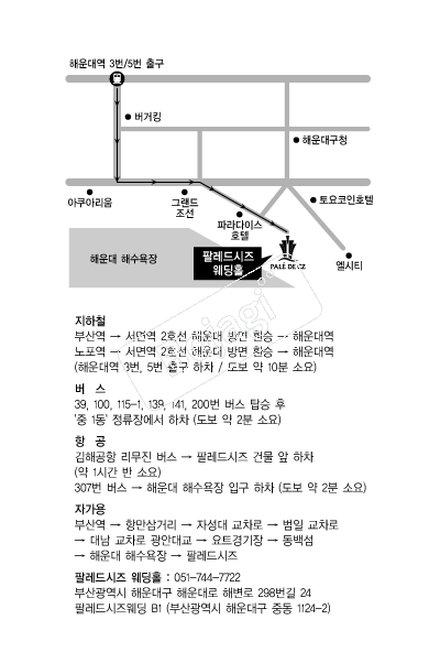 �ȷ������ �൵ ���ڱ� ī�� ûø�� 