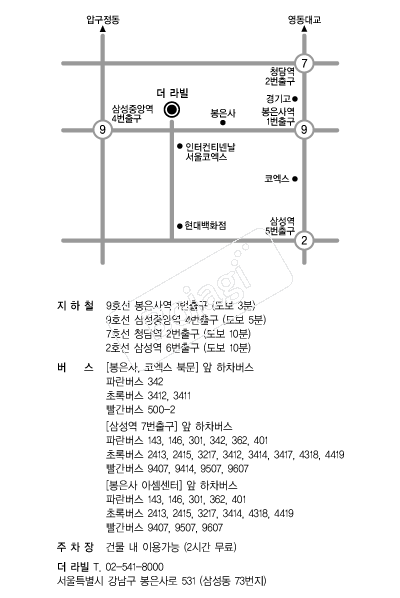 ����� �൵ ���ڱ� ī�� ûø�� 