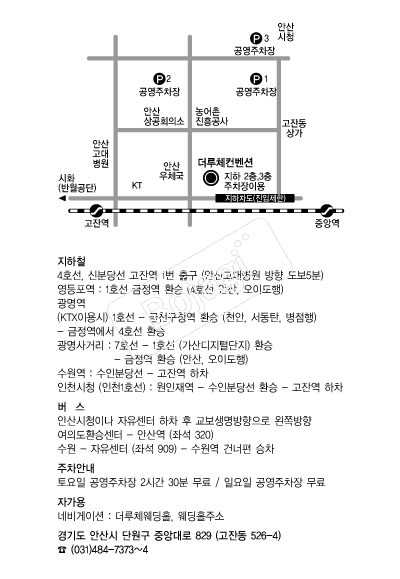 ����ü����Ȧ �൵ ���ڱ� ī�� ûø�� 