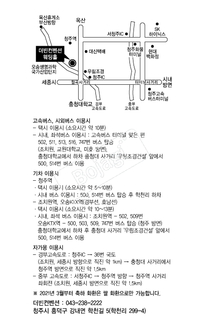 ���������� �൵ ���ڱ� ī�� ûø�� 