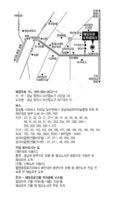 �������� �൵ ���ڱ� ī�� ûø�� 