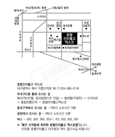 ȣ�����ͺҰ������� �൵ ���ڱ� ī�� ûø�� 