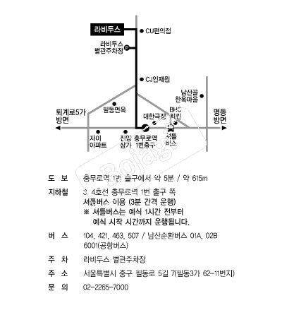 ���ν� �൵ ���ڱ� ī�� ûø�� 