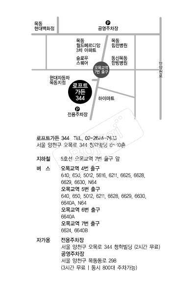 ����Ʈ����344 �൵ ���ڱ� ī�� ûø�� 