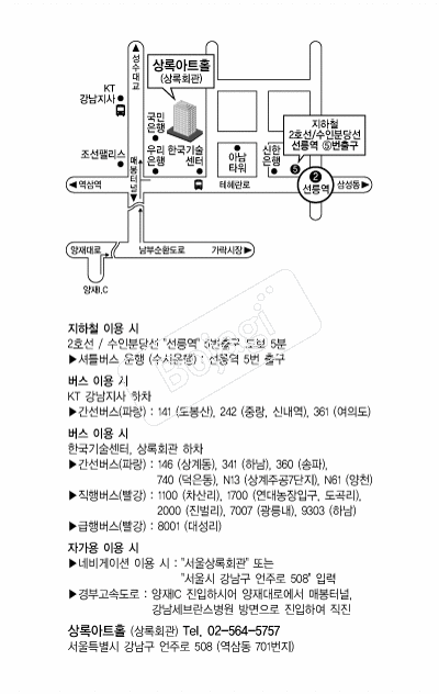 ��Ͼ�ƮȦ �൵ ���ڱ� ī�� ûø�� 