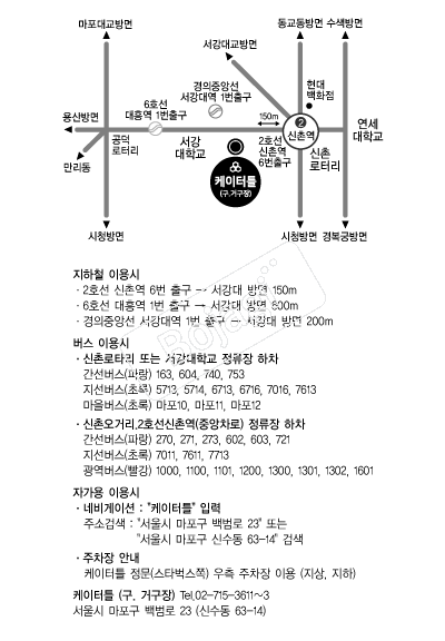 ������Ʋ �൵ ���ڱ� ī�� ûø�� 