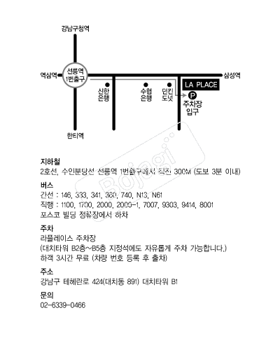 ���÷��̽� �൵ ���ڱ� ī�� ûø�� 