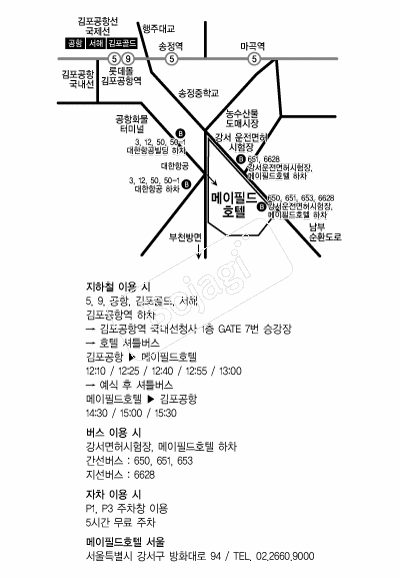 �����ʵ�ȣ�� �൵ ���ڱ� ī�� ûø�� 