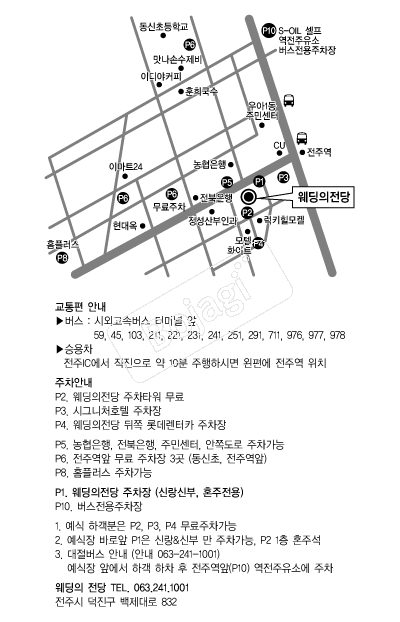 ����������(����) �൵ ���ڱ� ī�� ûø�� 