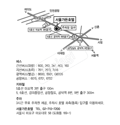 ���ﰡ��ȣ�� �൵ ���ڱ� ī�� ûø�� 