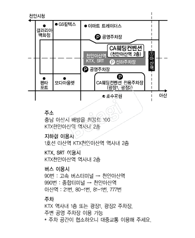 CA���������� �൵ ���ڱ� ī�� ûø�� 