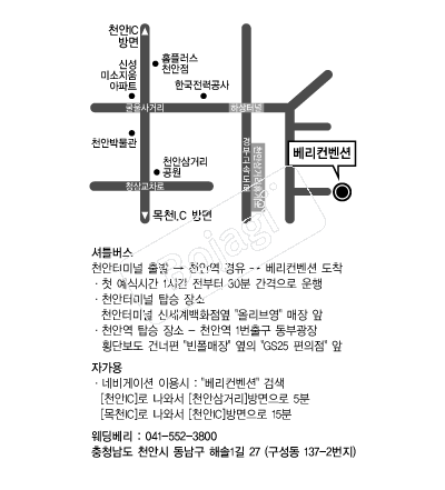 �������� �൵ ���ڱ� ī�� ûø�� 