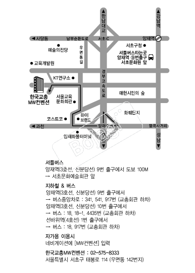 �ѱ����������� �൵ ���ڱ� ī�� ûø�� 