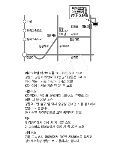 ����ũȣ�� �൵ ���ڱ� ī�� ûø�� 