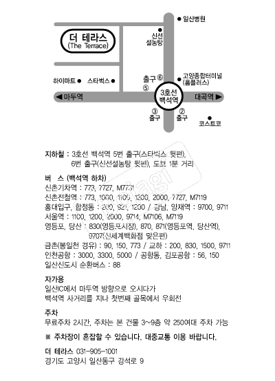 ���׶󽺿��� �൵ ���ڱ� ī�� ûø�� 