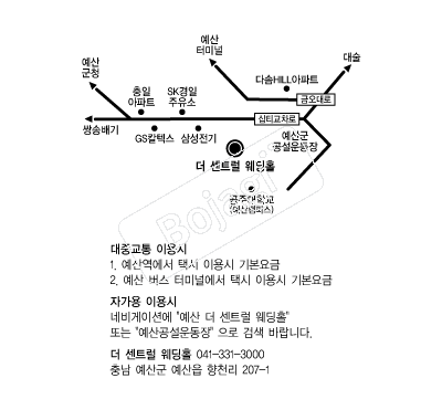 ����Ʈ������Ȧ �൵ ���ڱ� ī�� ûø�� 